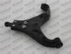 MONROE L43554 Track Control Arm